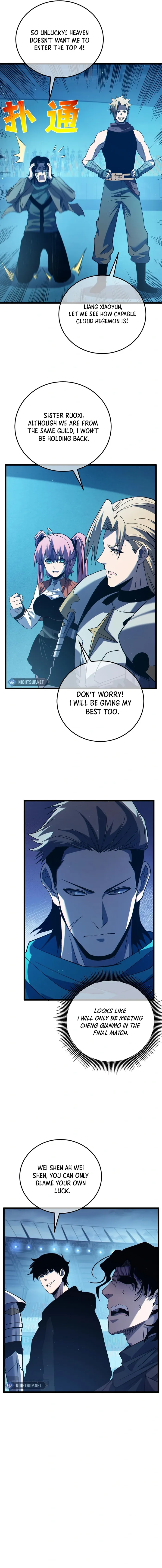 I Rely on My Invincibility to Deal Tons of Damage Passively! Chapter 95 - page 14