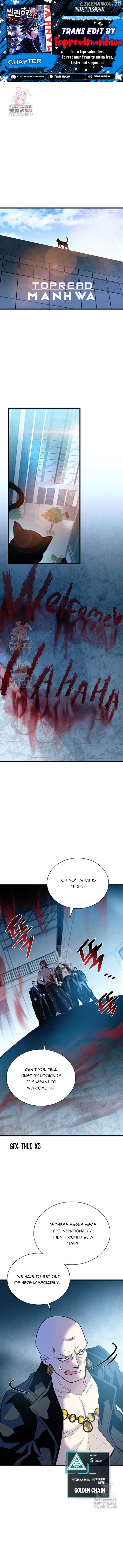 Villain to Kill Chapter 192 - page 1