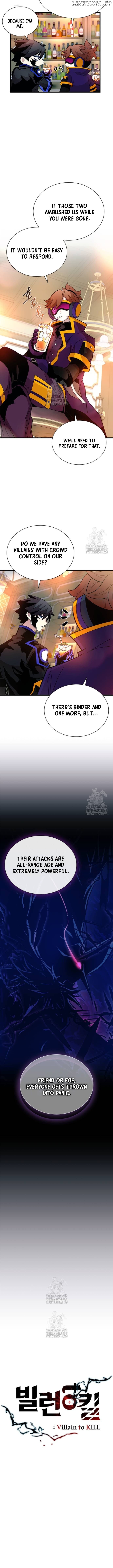 Villain to Kill Chapter 193 - page 3