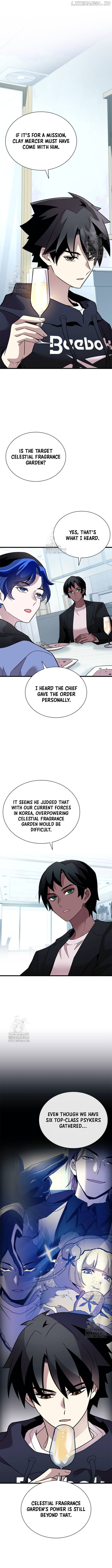 Villain to Kill Chapter 194 - page 5