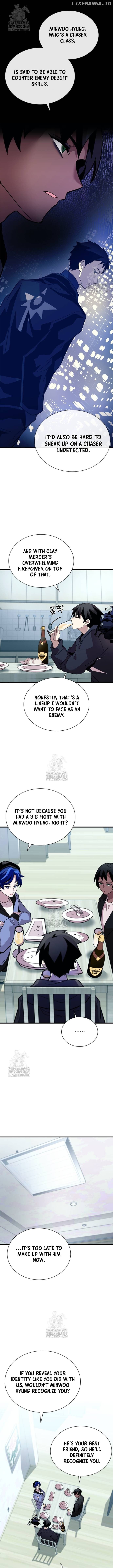 Villain to Kill Chapter 194 - page 7