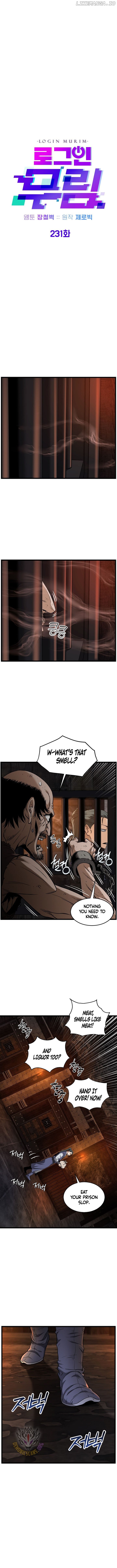 Murim Login Chapter 231 - page 5