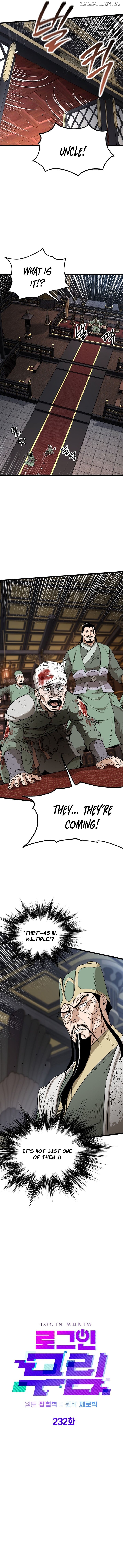 Murim Login Chapter 232 - page 8