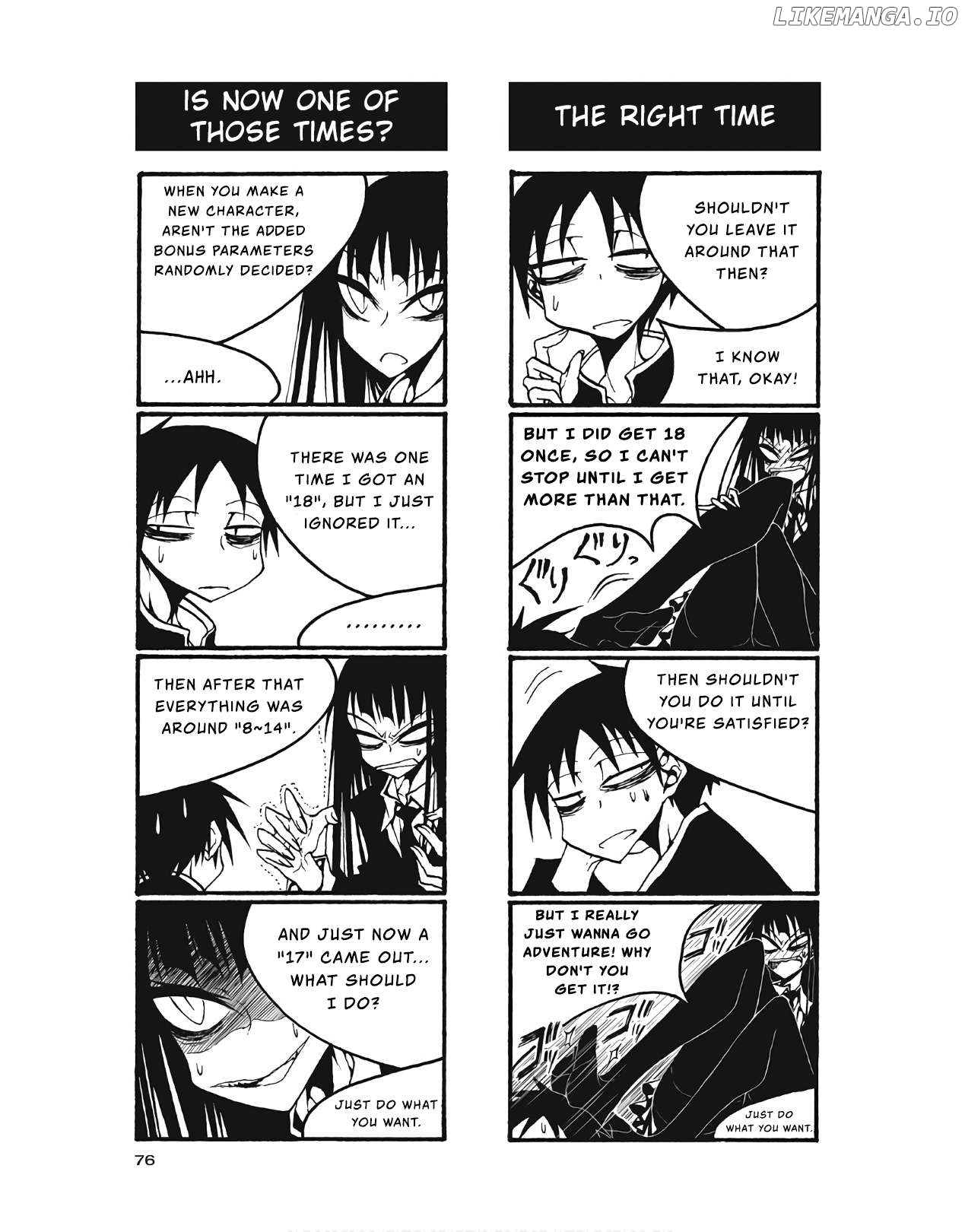 Houkago Play Chapter 99 - page 2