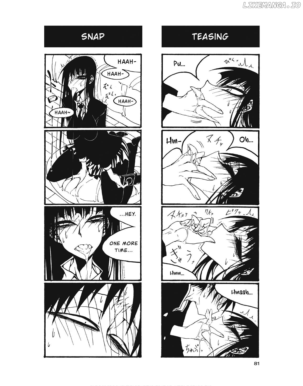 Houkago Play Chapter 99 - page 7