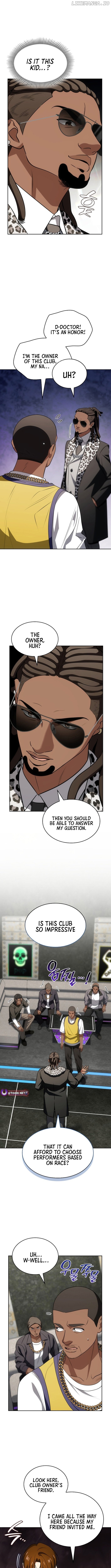 I Am With the Music Immortals Chapter 81 - page 2