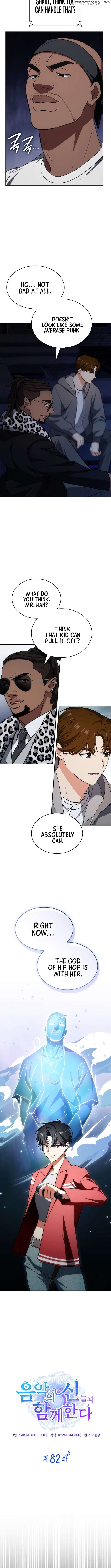 I Am With the Music Immortals Chapter 82 - page 4