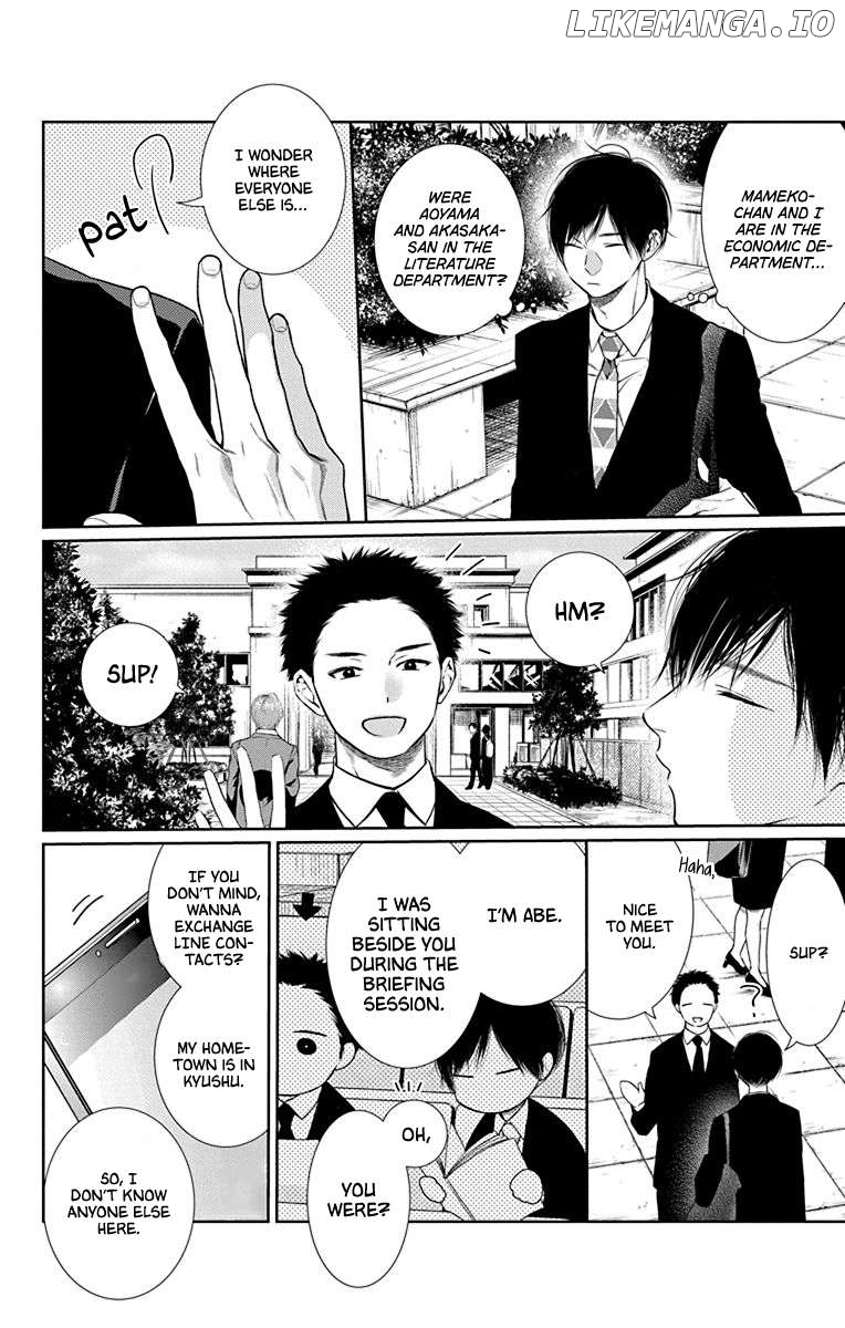 Furare Girl Chapter 40 - page 32