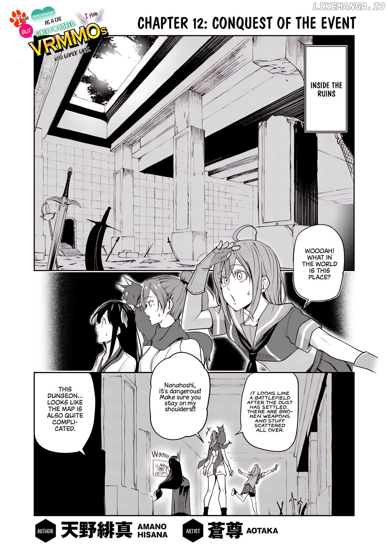 Neko Ni Tenseishita Kedo Hima Nano De Gamer Joshi To Issho Ni Vrmmo Wo Suru Chapter 12 - page 2