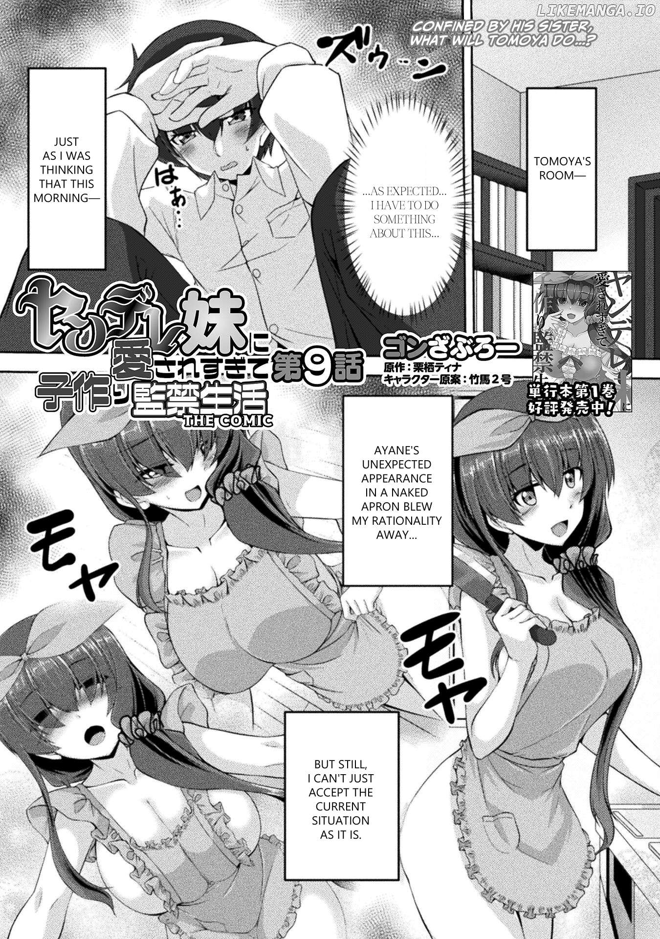 Yandere Imouto Ni Aisaresugite Kozukuri Kankin Seikatsu The Comic Chapter 9 - page 1
