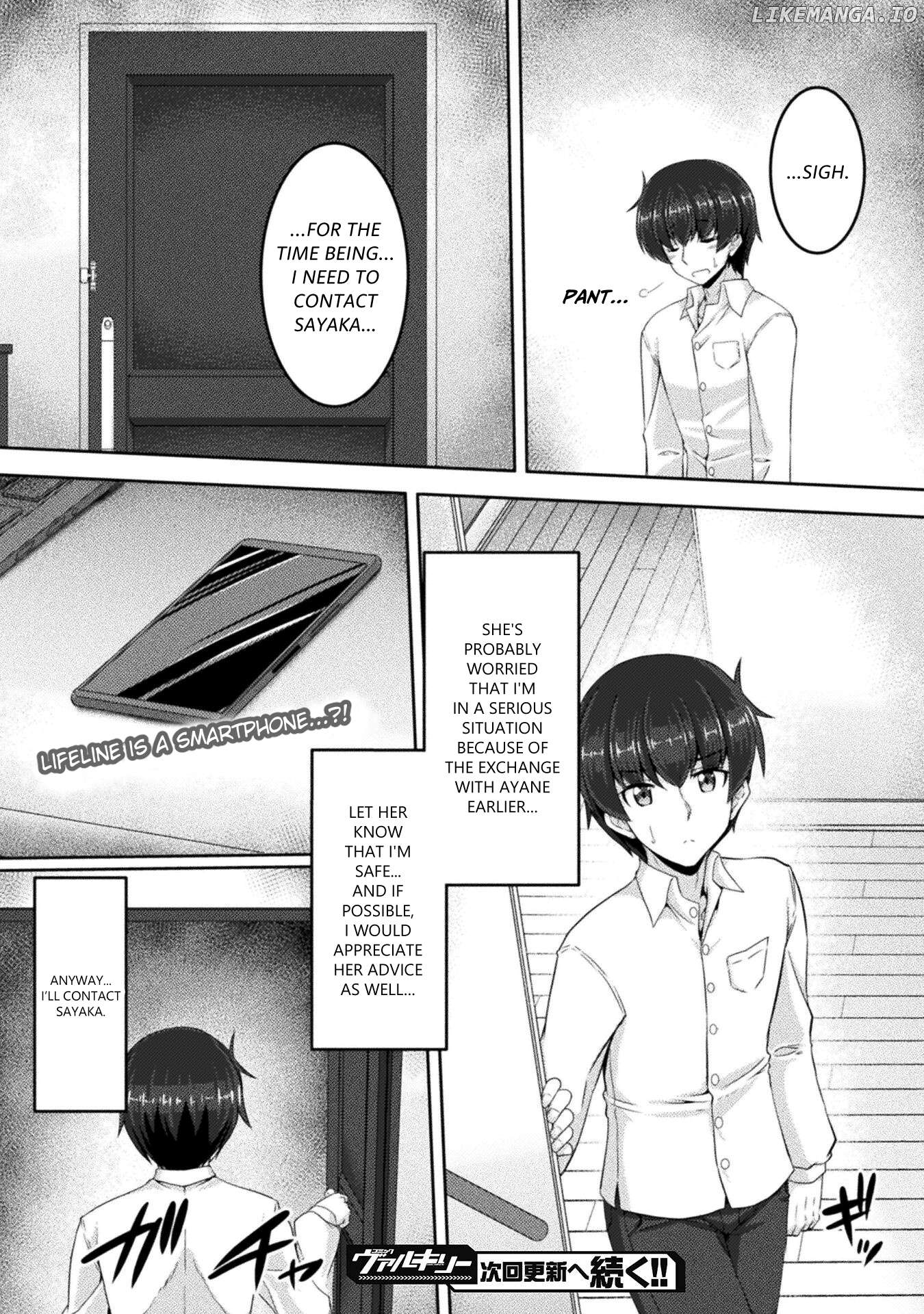 Yandere Imouto Ni Aisaresugite Kozukuri Kankin Seikatsu The Comic Chapter 9 - page 16