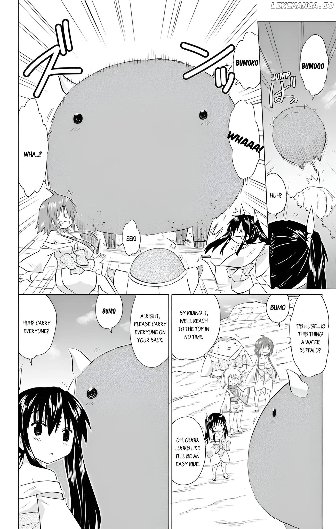 Nagasarete Airantou Chapter 227 - page 16