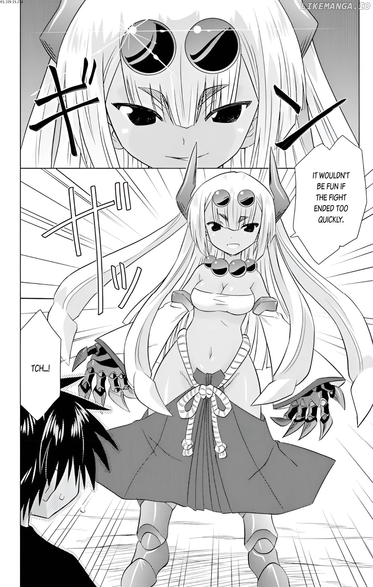 Nagasarete Airantou Chapter 227 - page 2