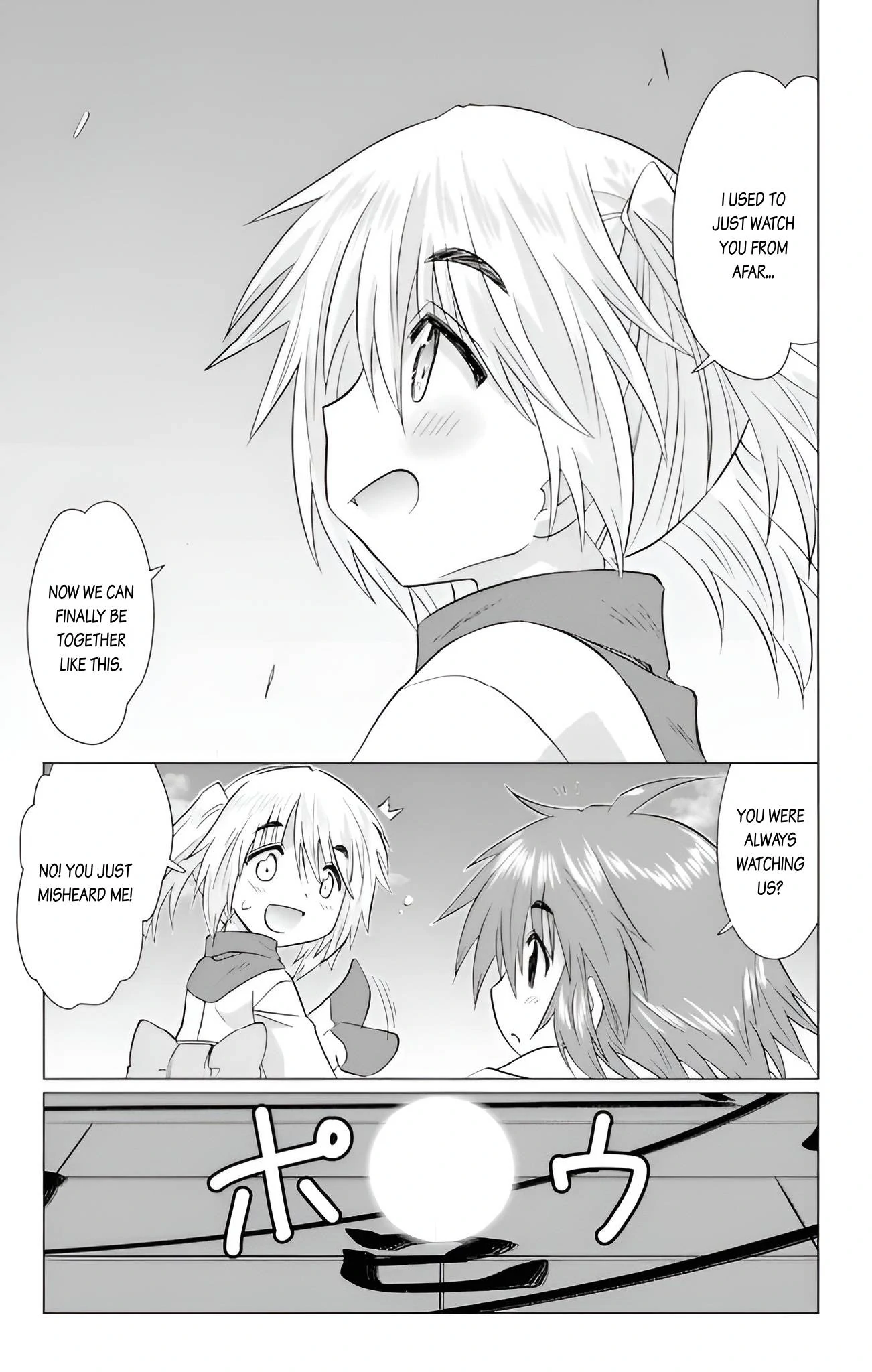 Nagasarete Airantou Chapter 227 - page 21