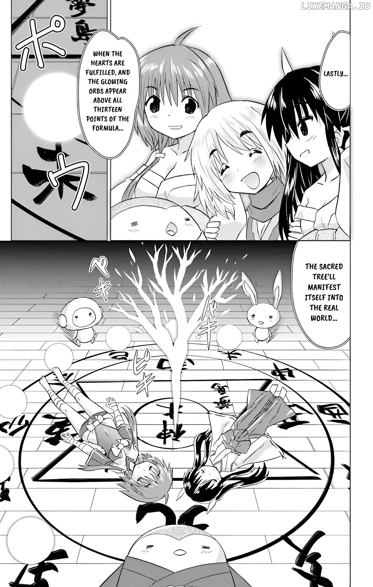 Nagasarete Airantou Chapter 227 - page 23