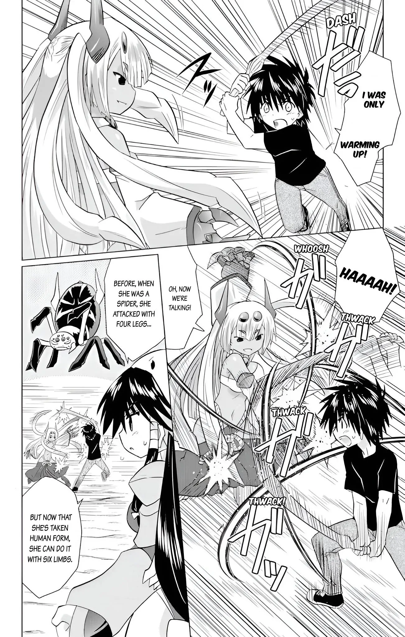 Nagasarete Airantou Chapter 227 - page 4