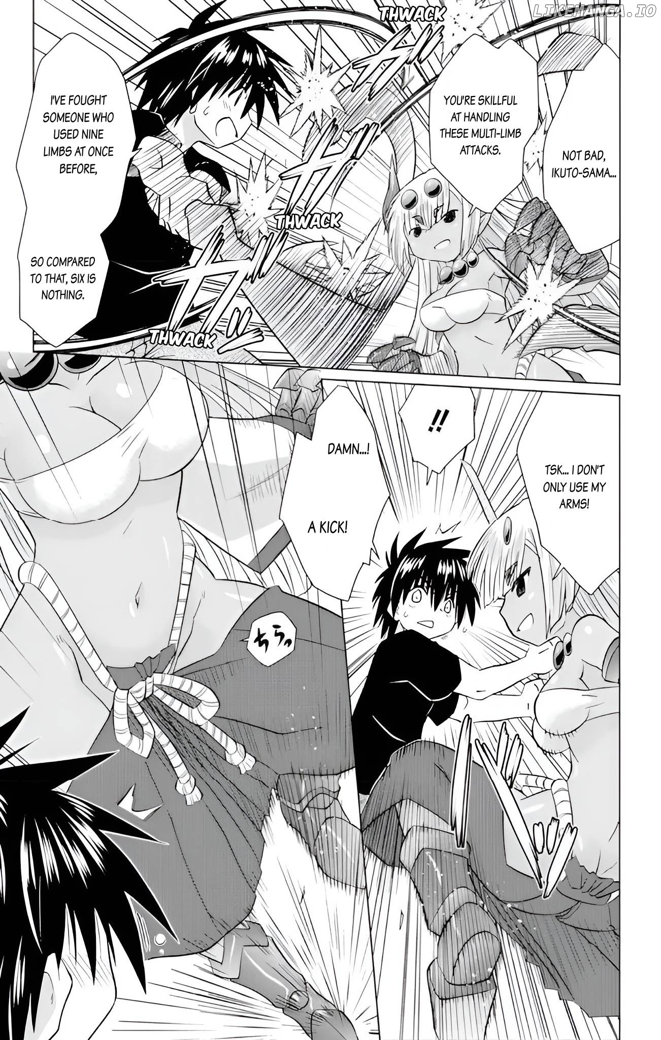 Nagasarete Airantou Chapter 227 - page 5