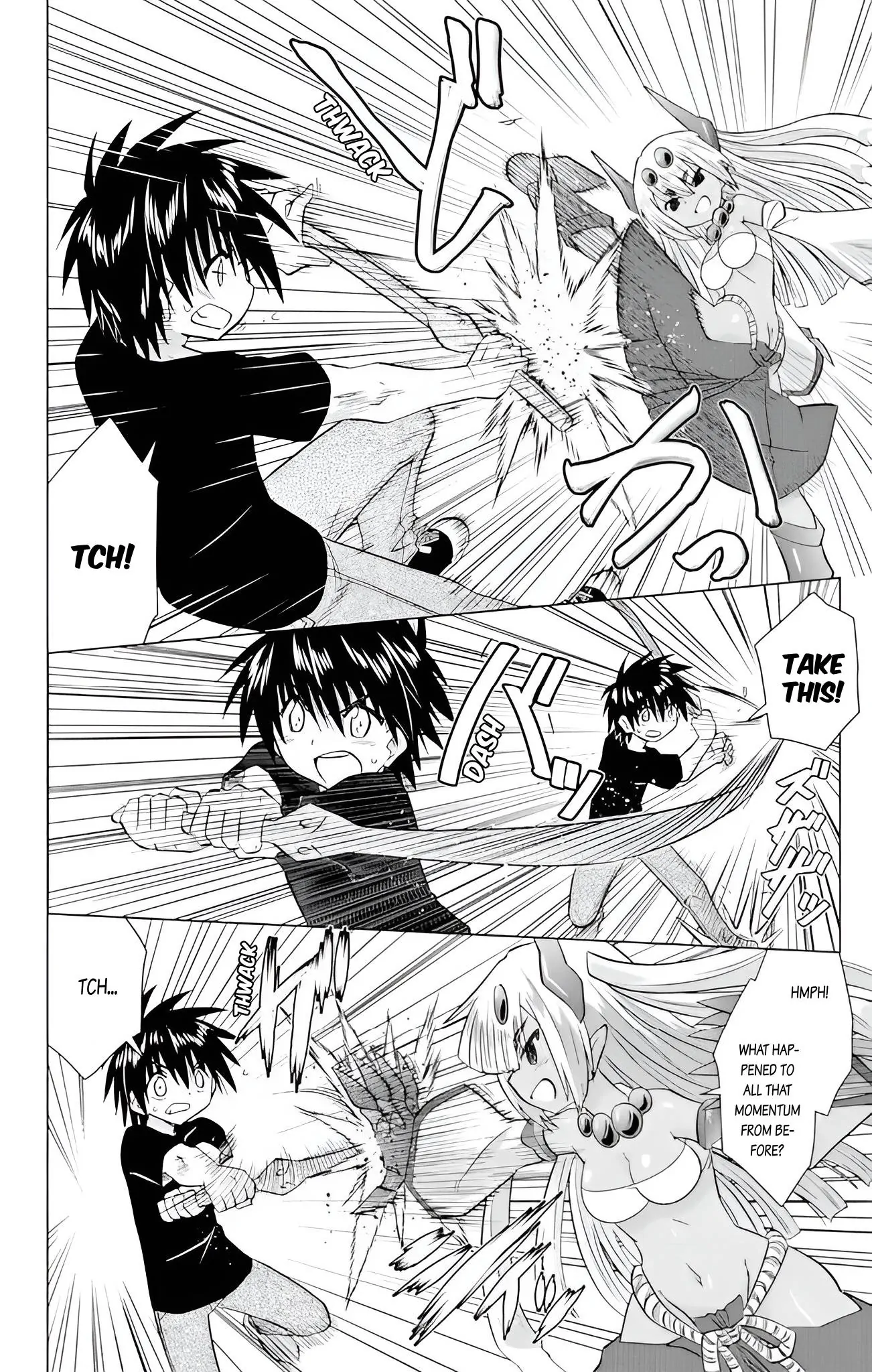 Nagasarete Airantou Chapter 227 - page 6