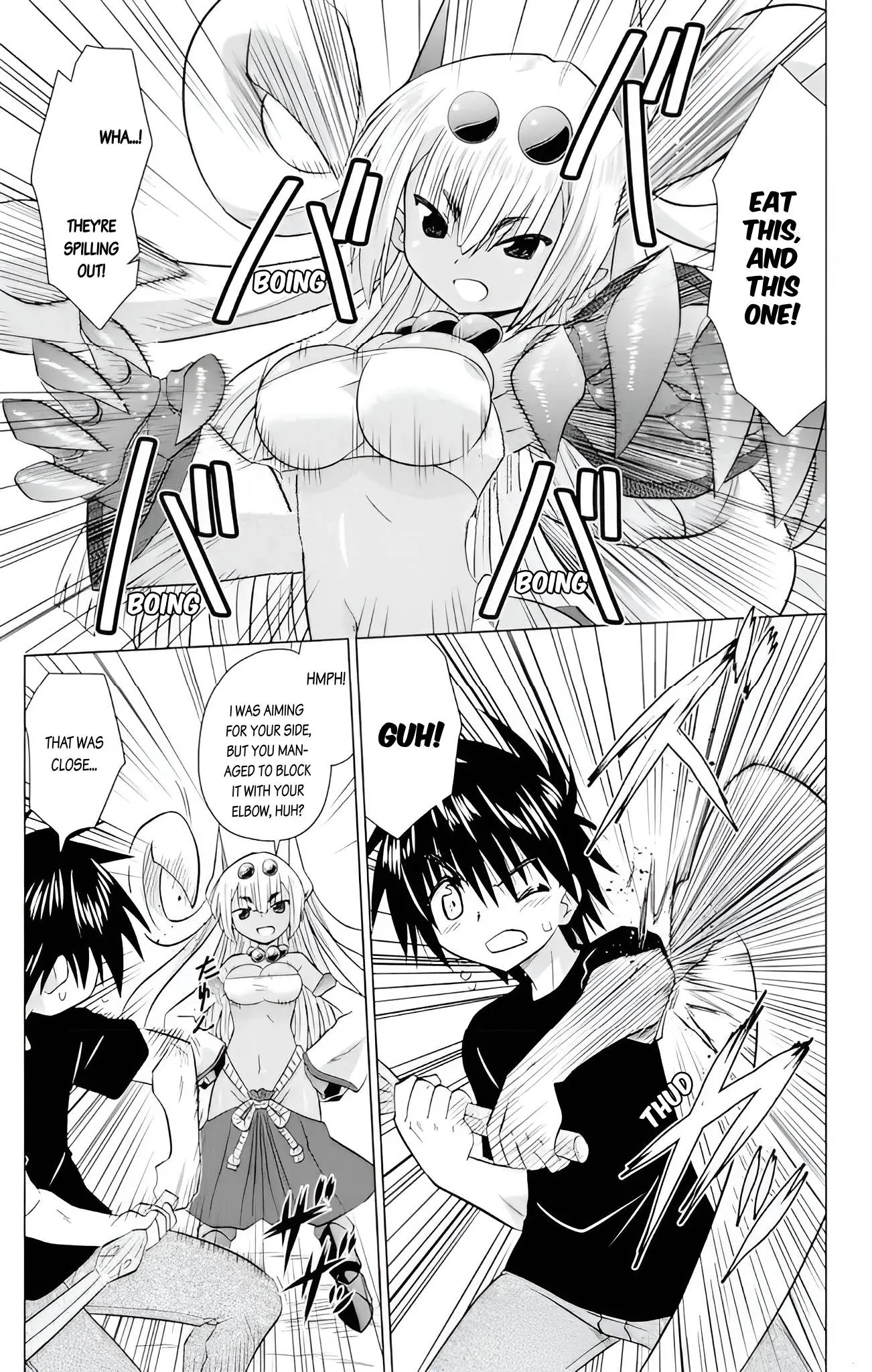 Nagasarete Airantou Chapter 227 - page 7