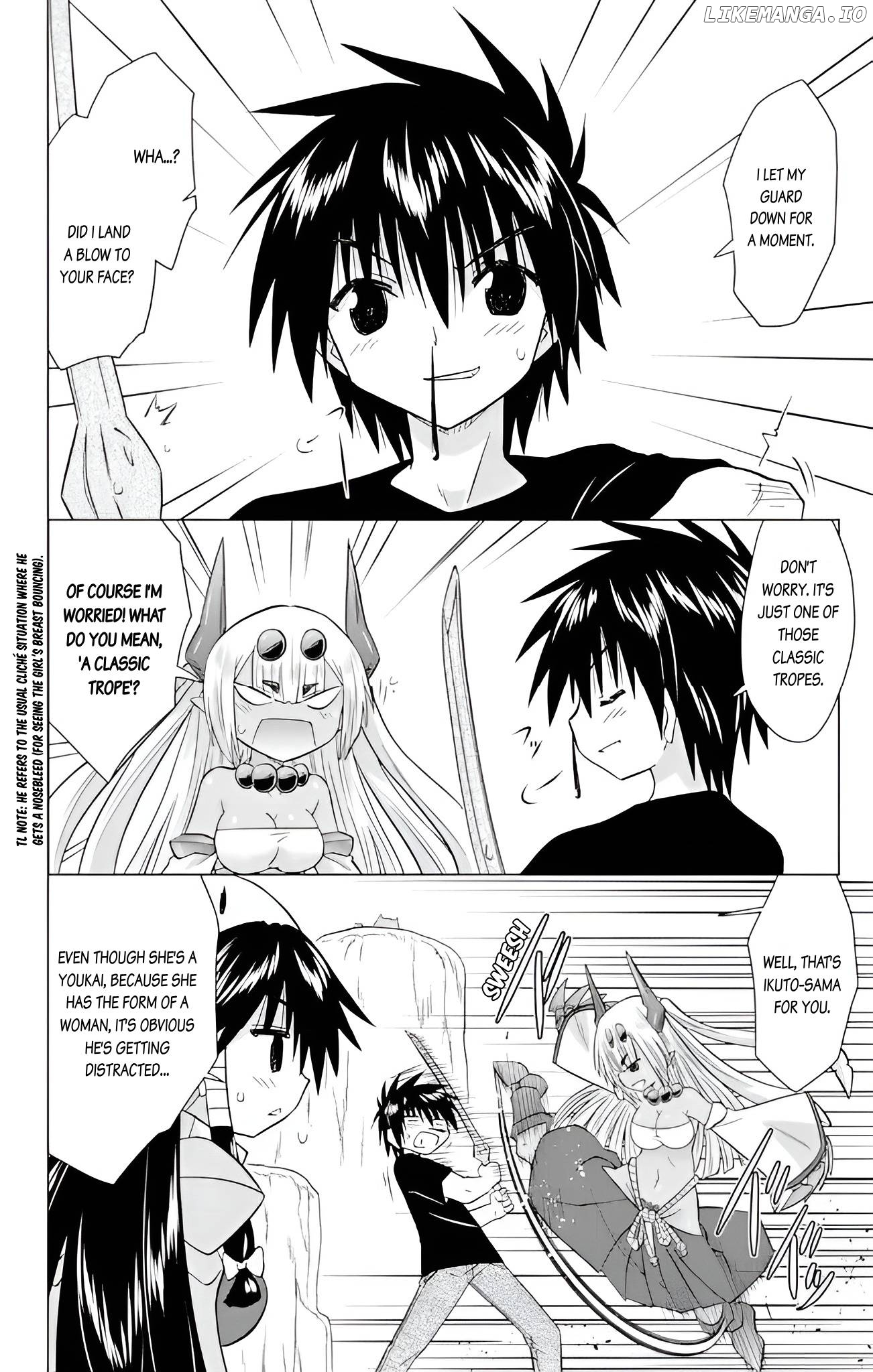 Nagasarete Airantou Chapter 227 - page 8