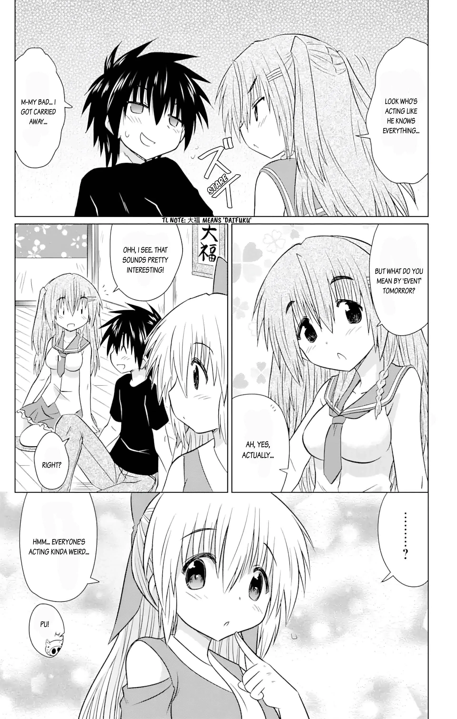 Nagasarete Airantou Chapter 229 - page 15