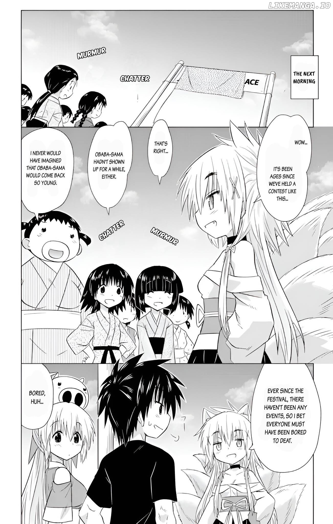 Nagasarete Airantou Chapter 229 - page 16