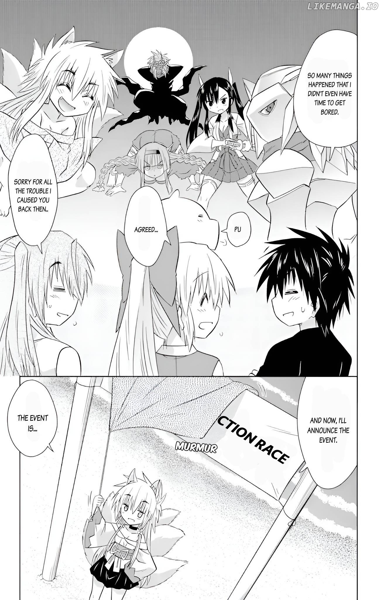 Nagasarete Airantou Chapter 229 - page 17