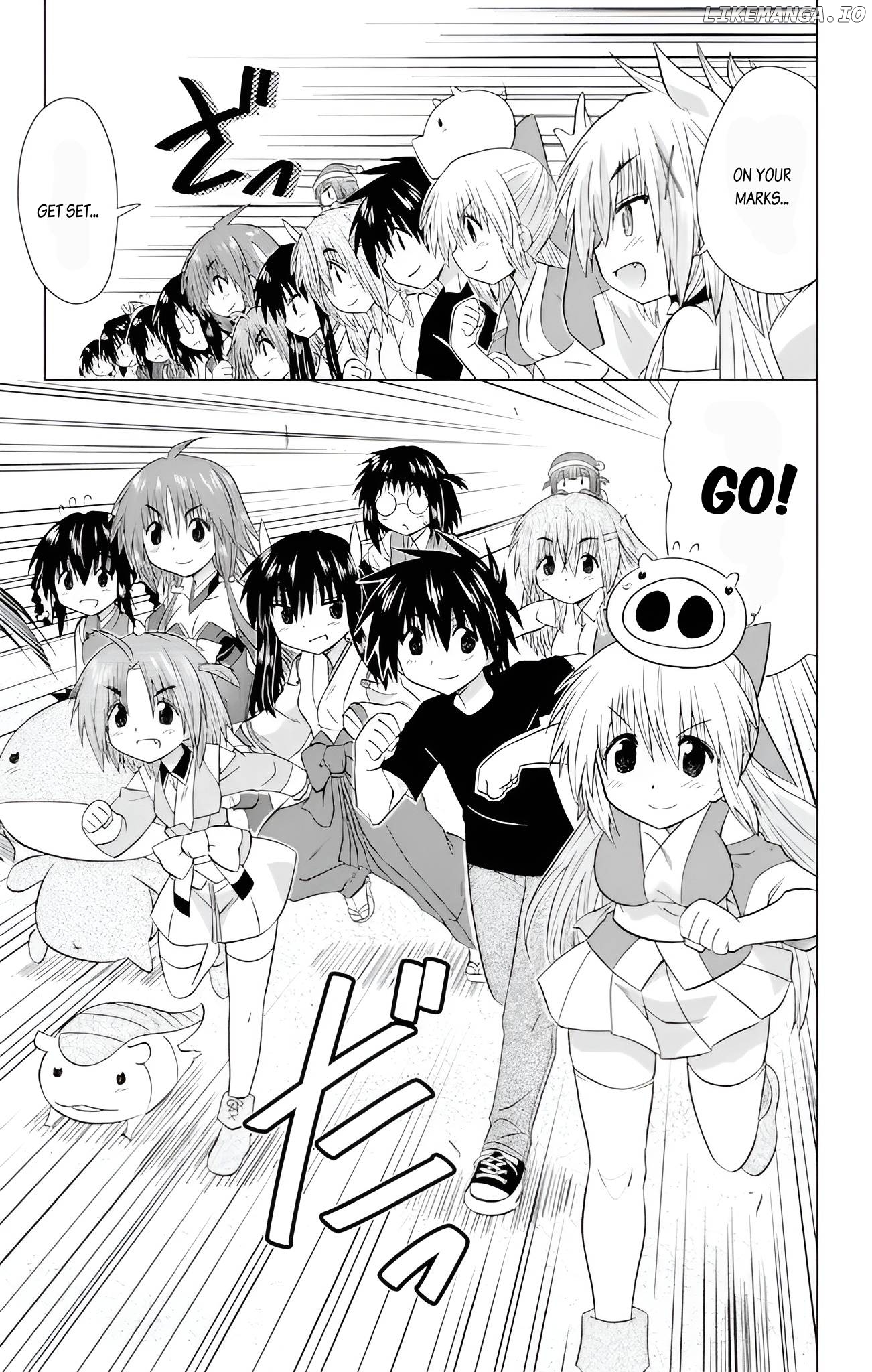 Nagasarete Airantou Chapter 229 - page 23