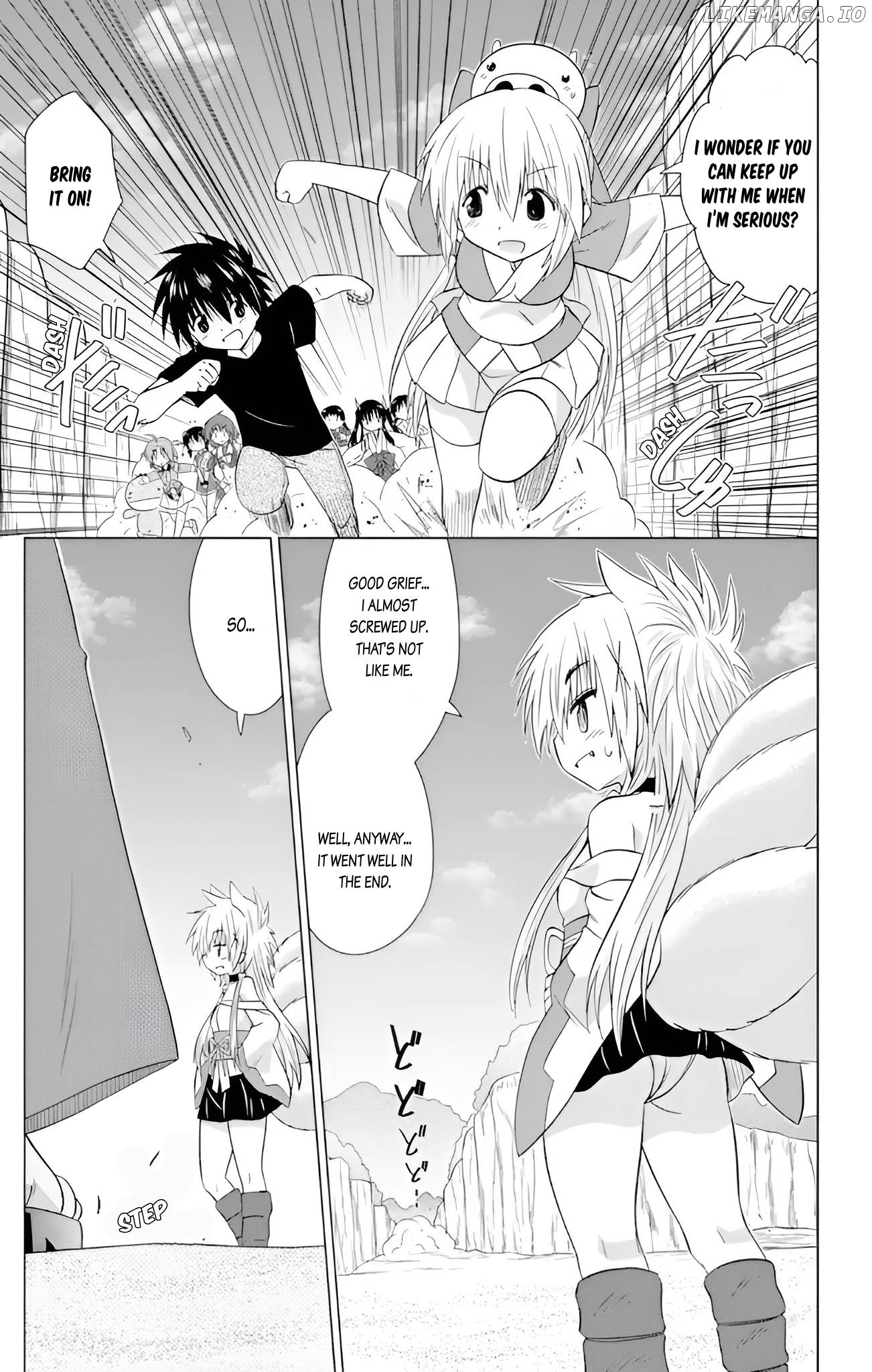 Nagasarete Airantou Chapter 229 - page 25