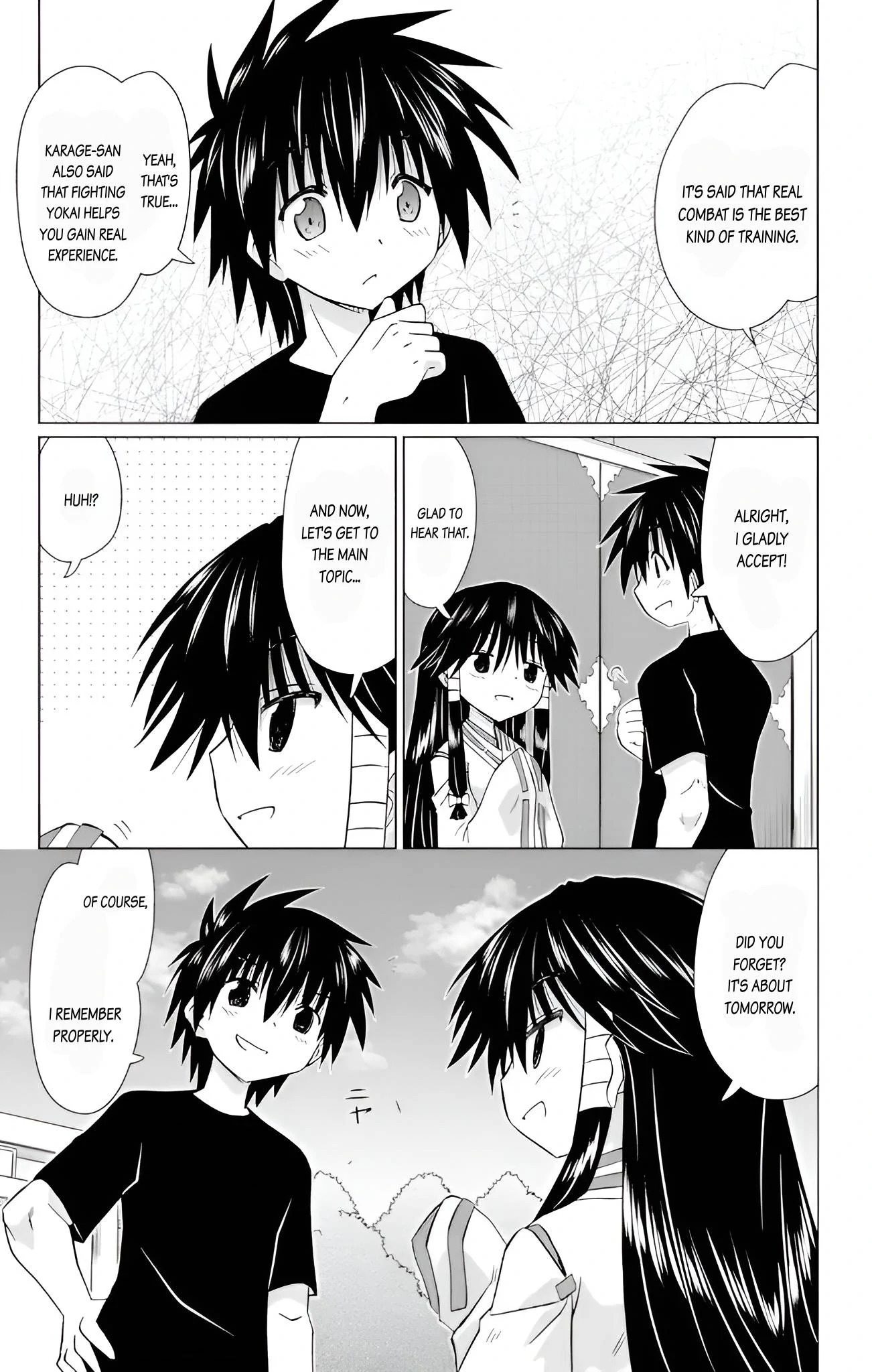 Nagasarete Airantou Chapter 229 - page 3