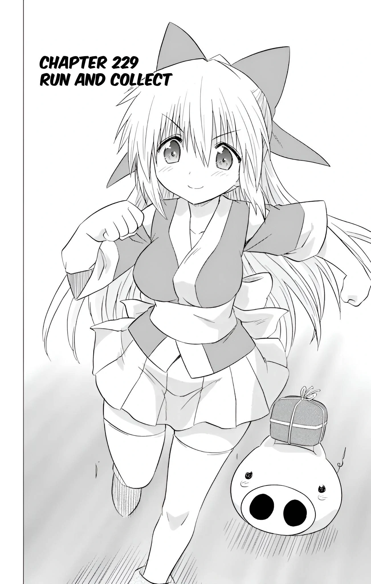 Nagasarete Airantou Chapter 229 - page 4