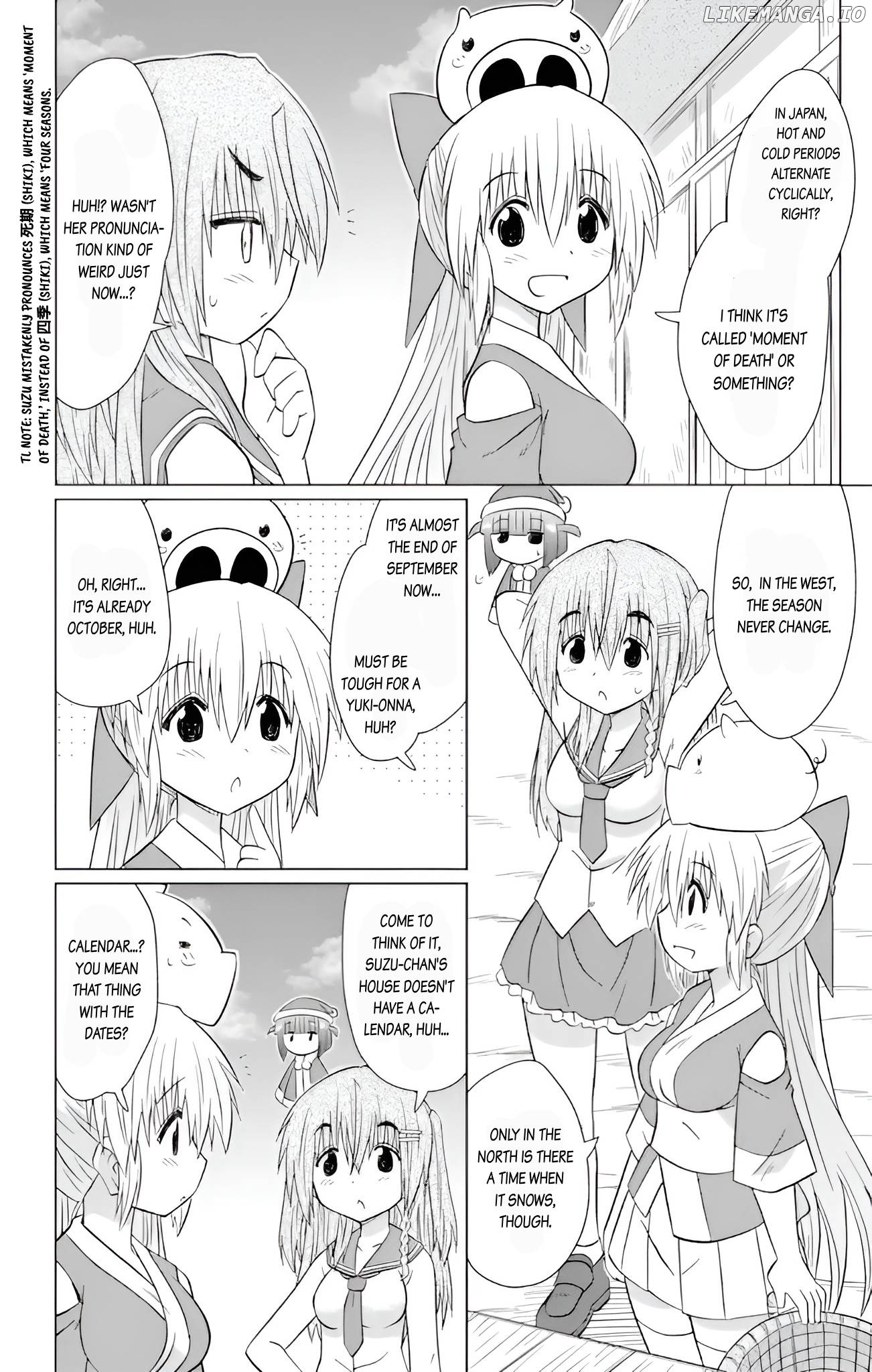 Nagasarete Airantou Chapter 229 - page 6