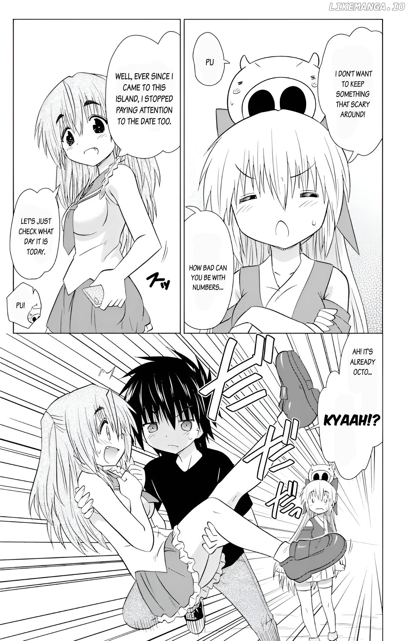 Nagasarete Airantou Chapter 229 - page 7