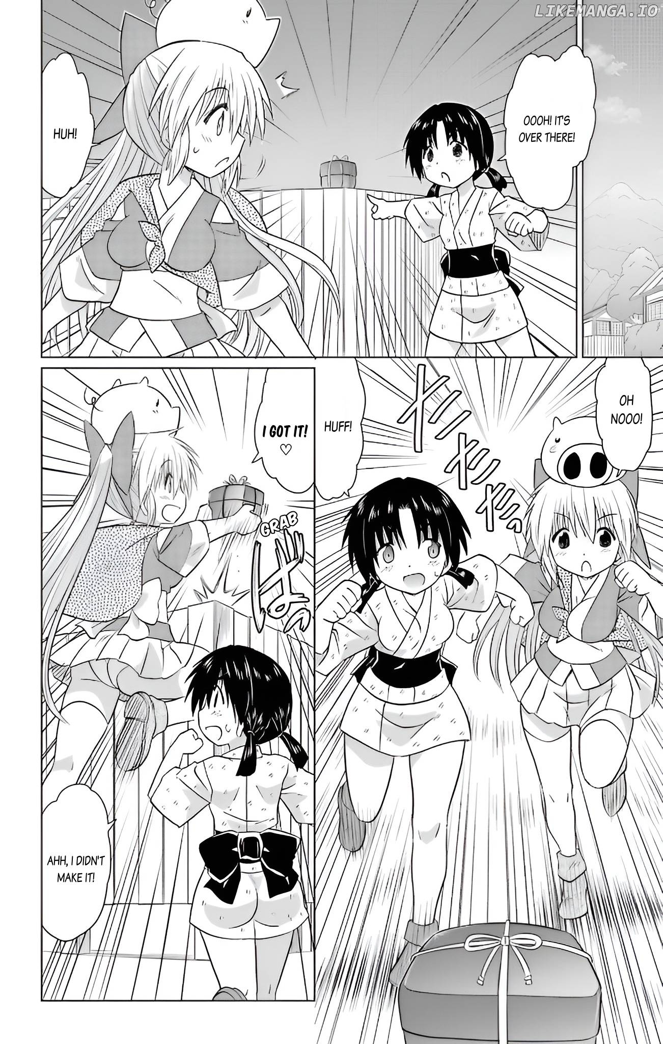 Nagasarete Airantou Chapter 230 - page 17