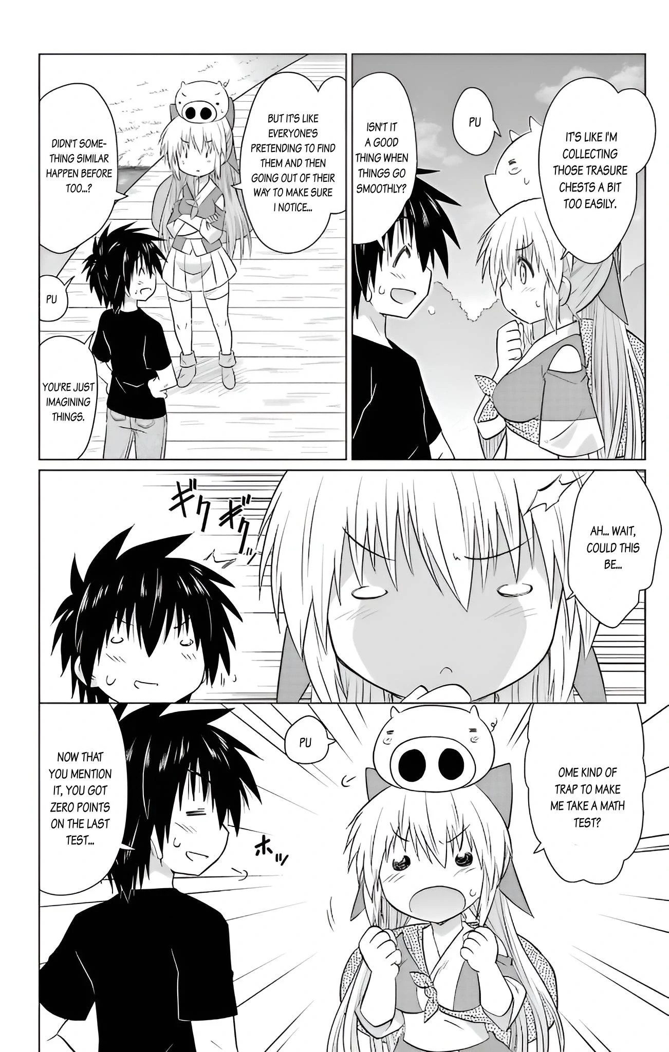 Nagasarete Airantou Chapter 230 - page 19