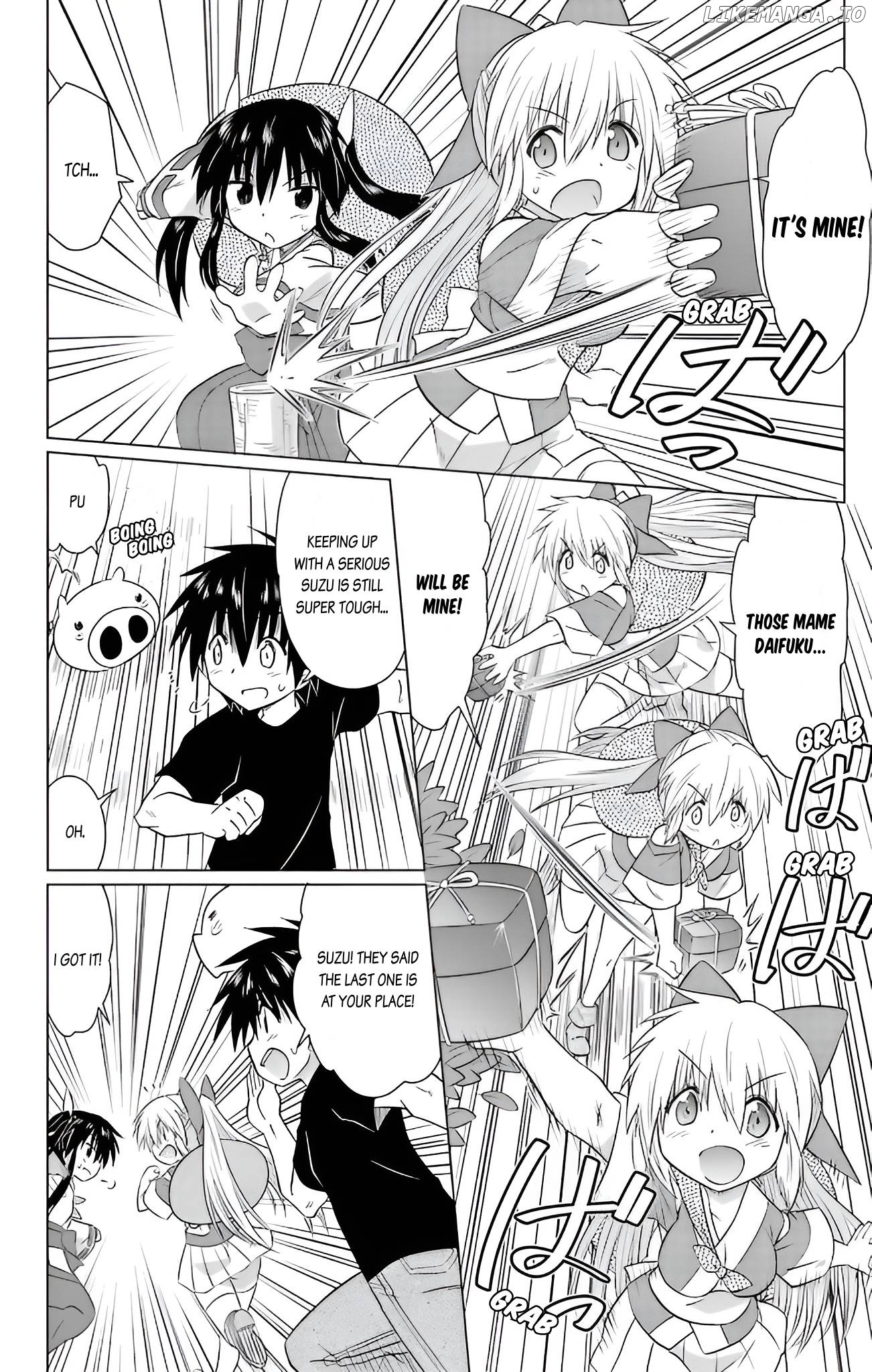 Nagasarete Airantou Chapter 230 - page 23