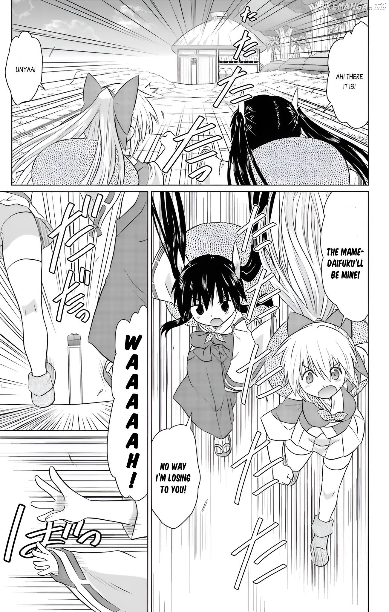 Nagasarete Airantou Chapter 230 - page 24