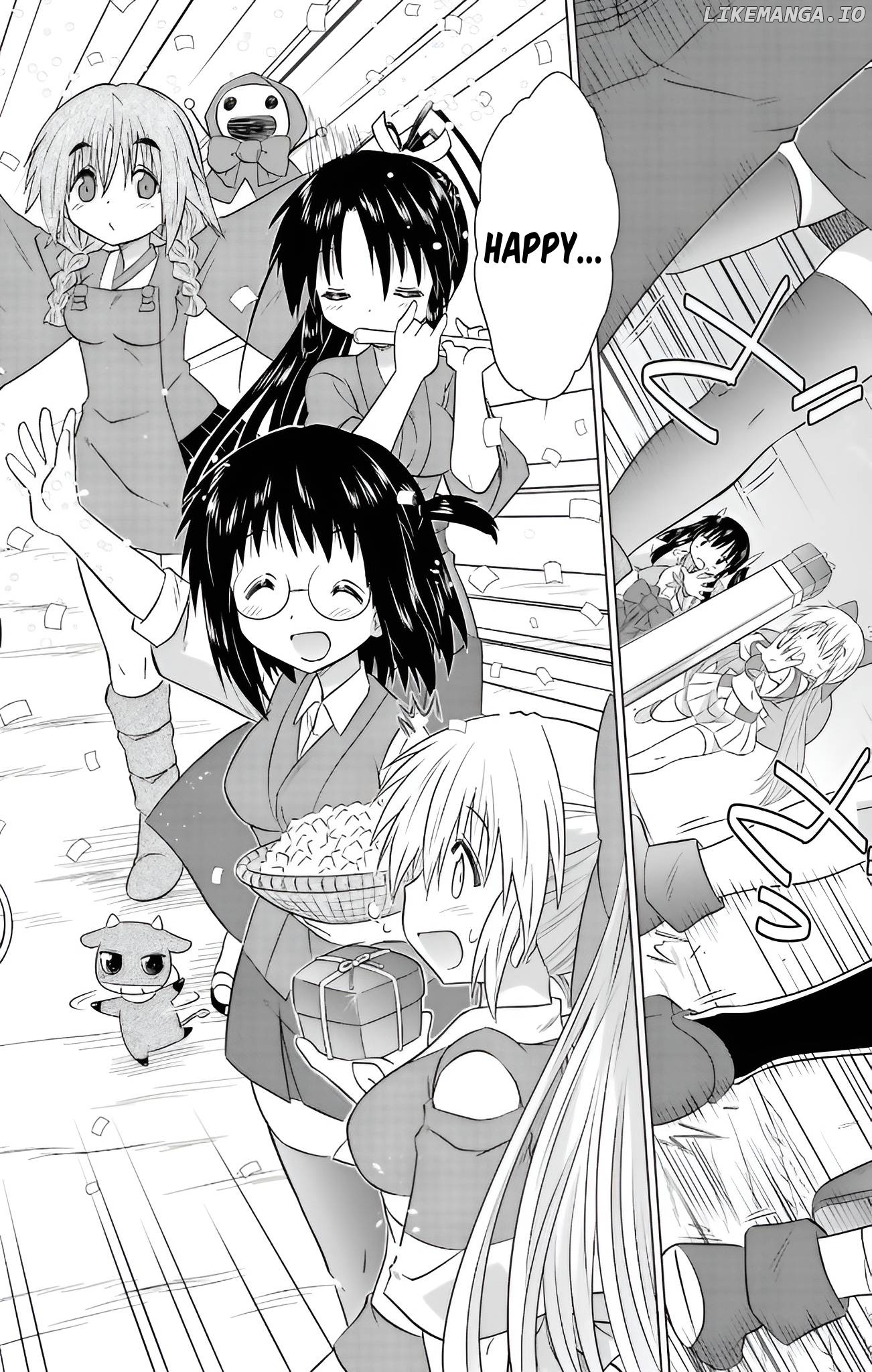 Nagasarete Airantou Chapter 230 - page 25