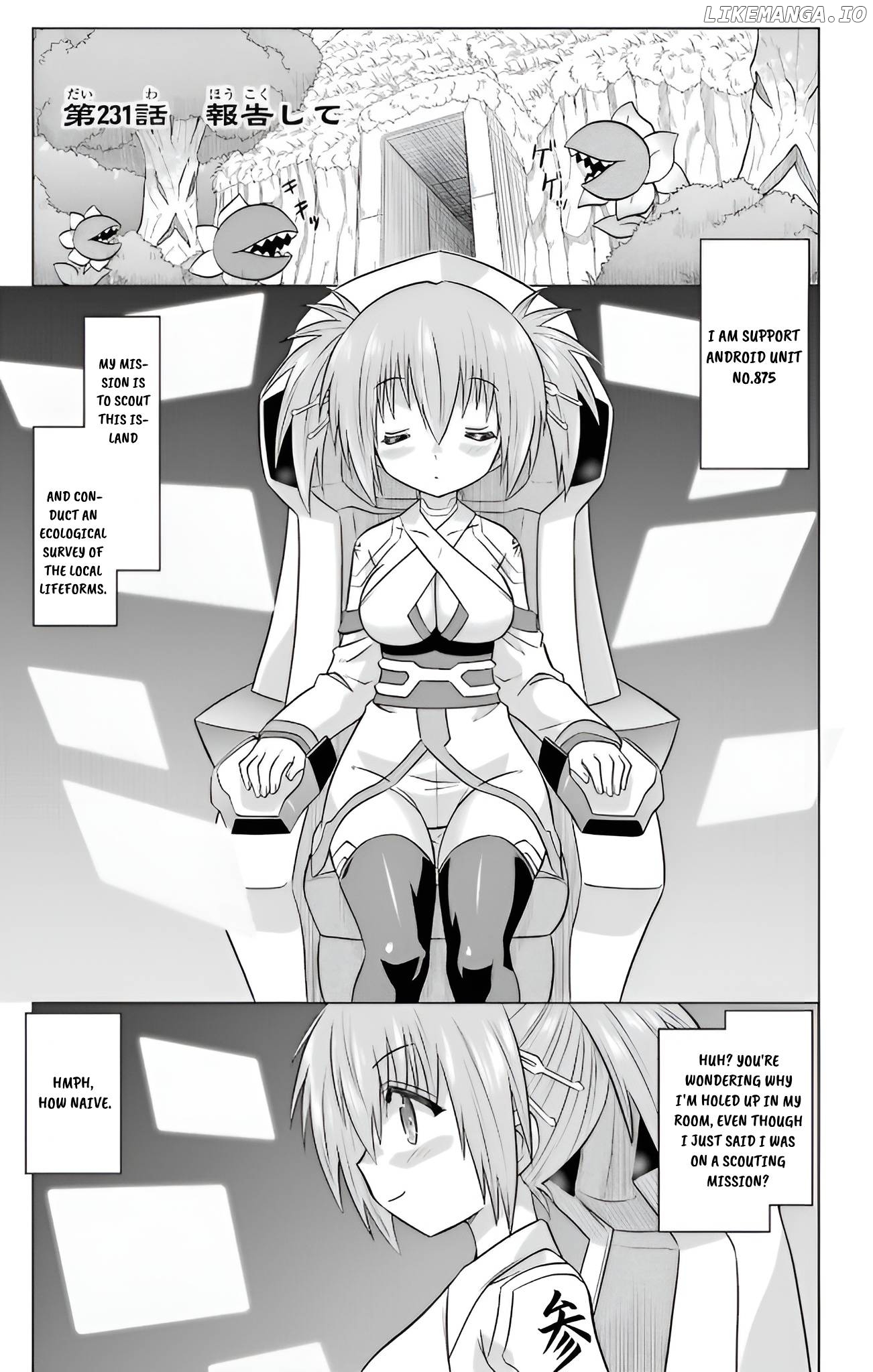 Nagasarete Airantou Chapter 231 - page 1