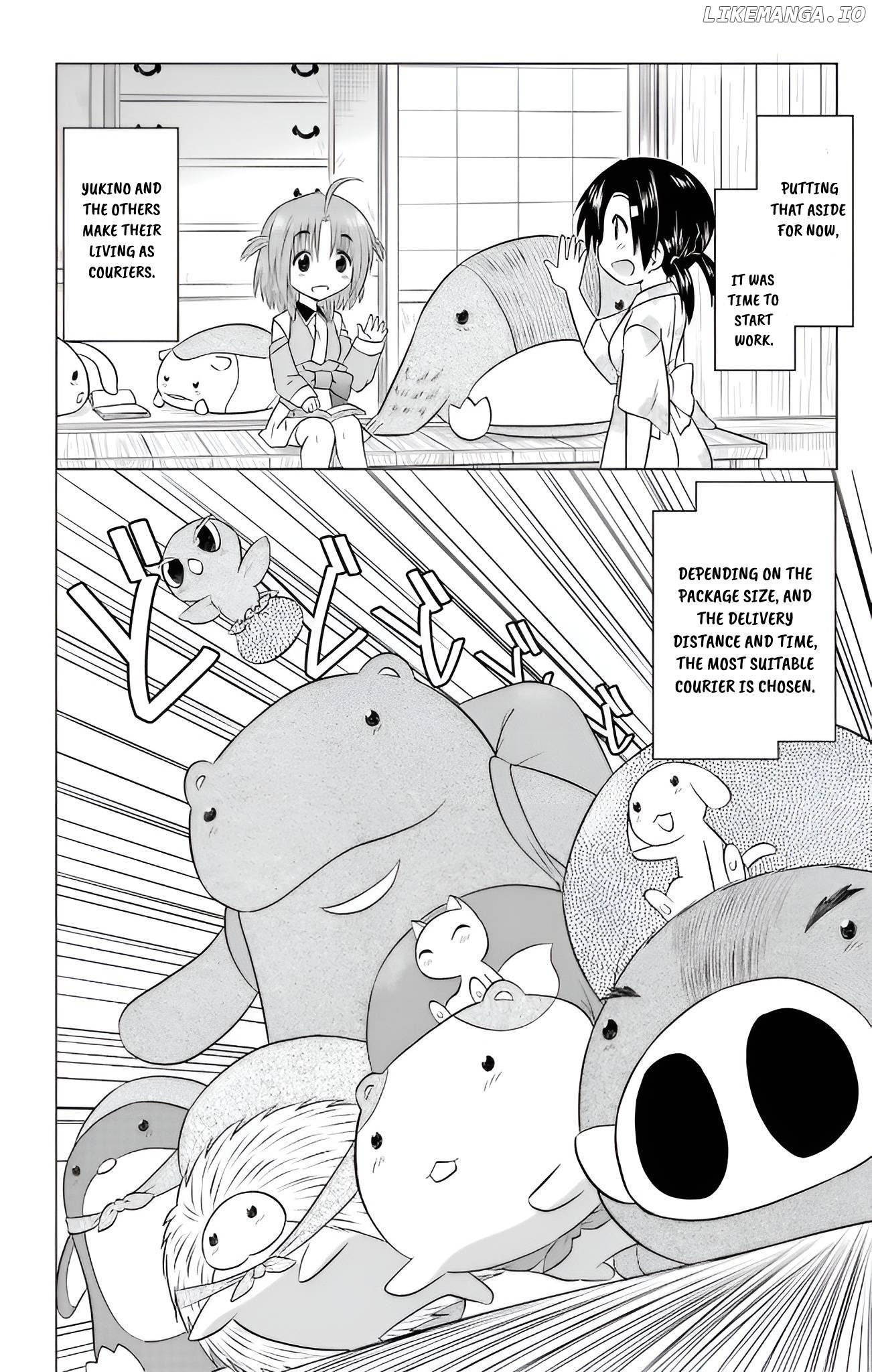 Nagasarete Airantou Chapter 231 - page 16