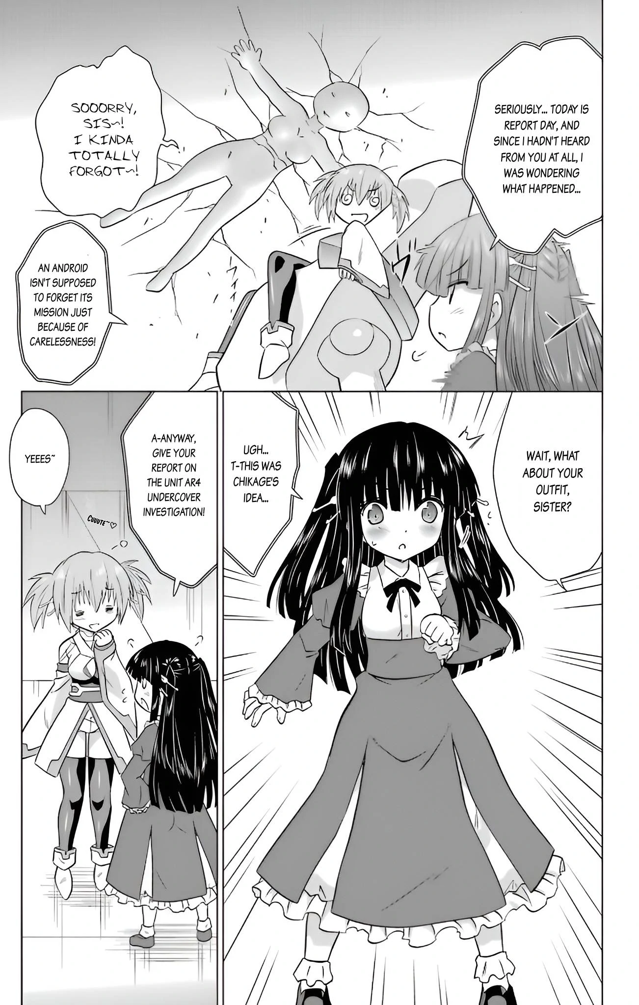 Nagasarete Airantou Chapter 231 - page 5