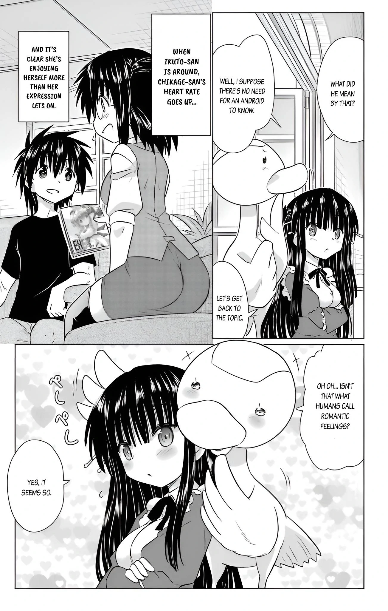 Nagasarete Airantou Chapter 232 - page 15