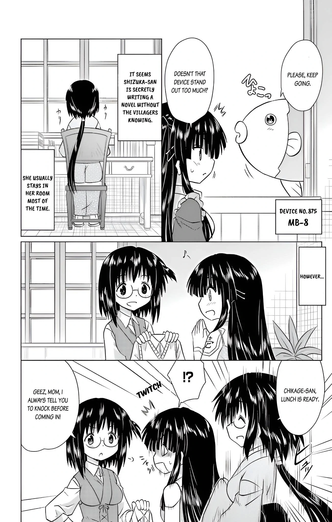 Nagasarete Airantou Chapter 232 - page 18