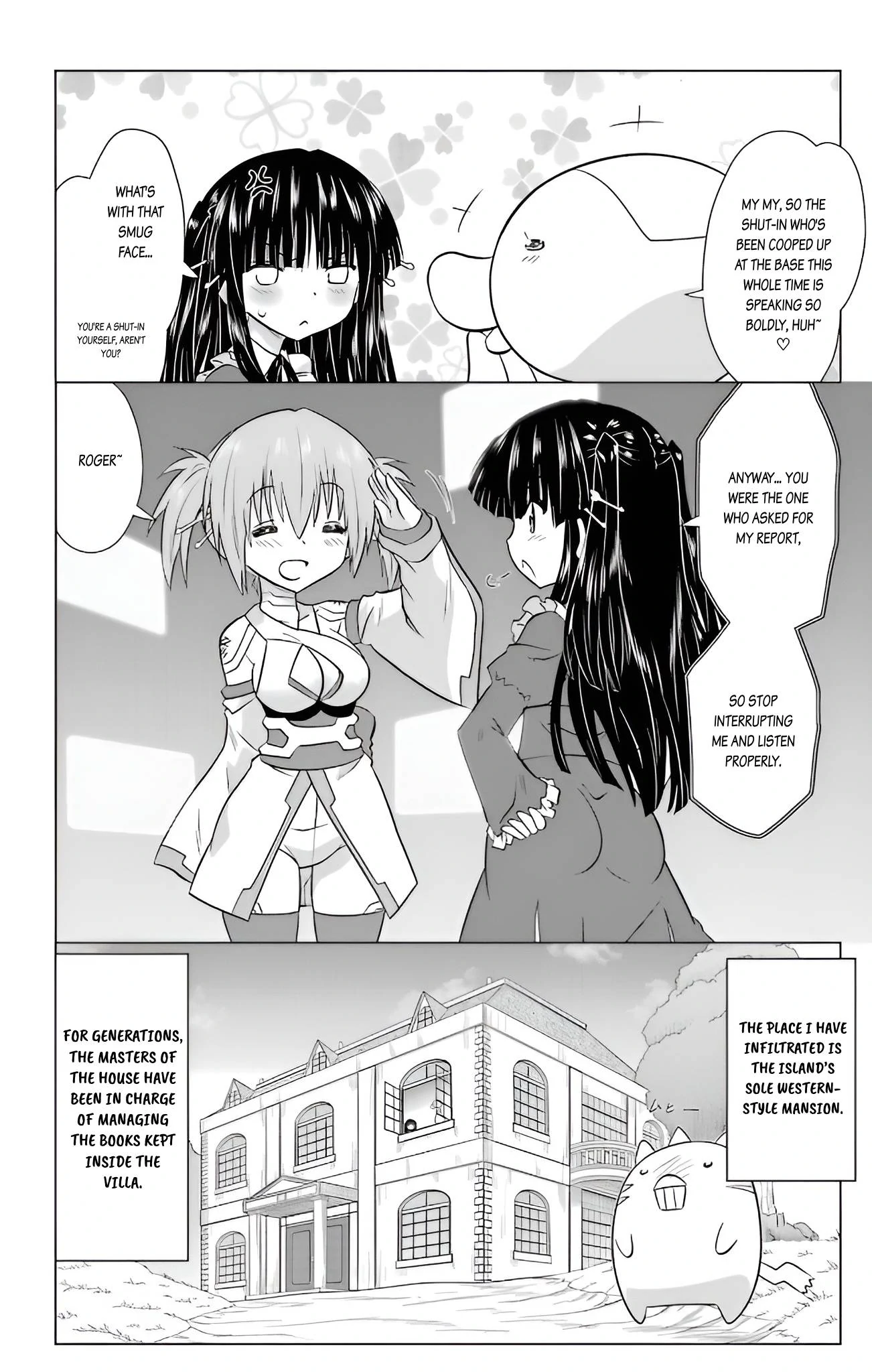 Nagasarete Airantou Chapter 232 - page 6