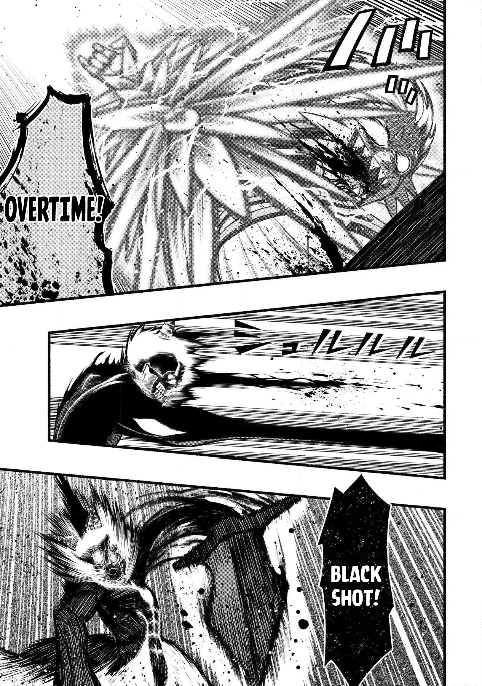 A Story About A Dragon And The Rising Of An Adventurer Chapter 33 - page 10