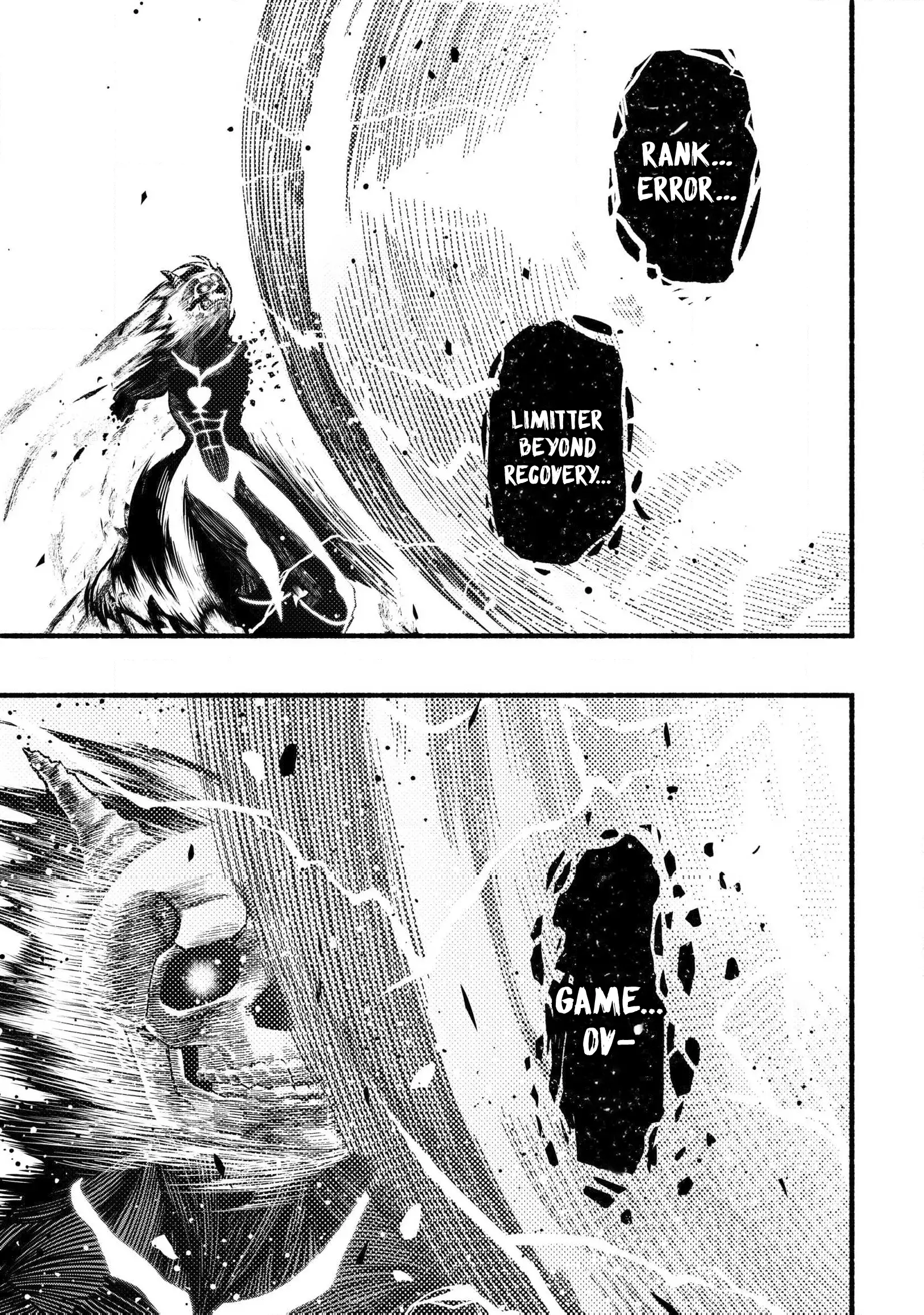 A Story About A Dragon And The Rising Of An Adventurer Chapter 33 - page 13