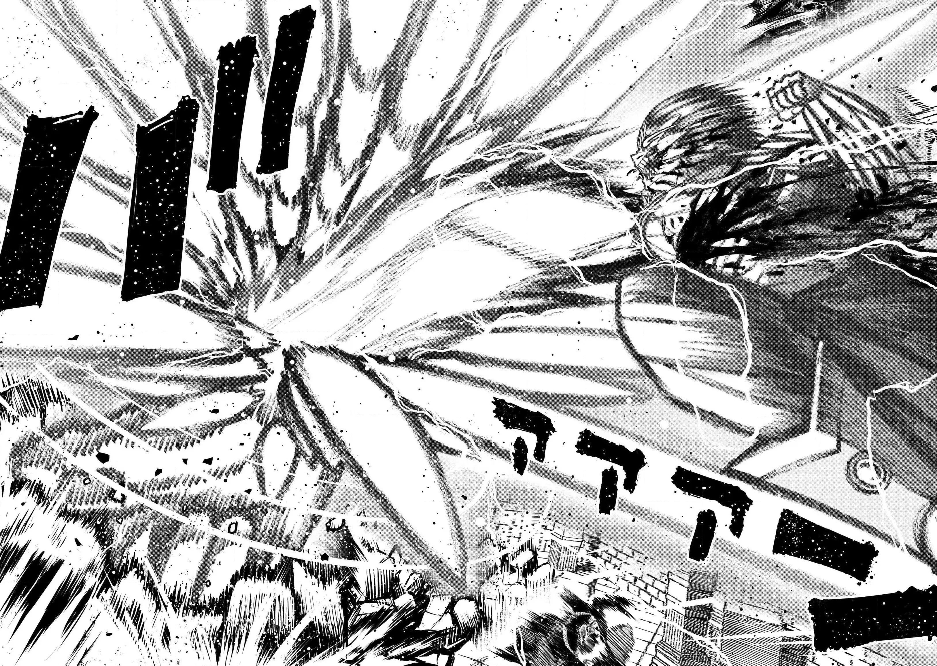 A Story About A Dragon And The Rising Of An Adventurer Chapter 33 - page 14