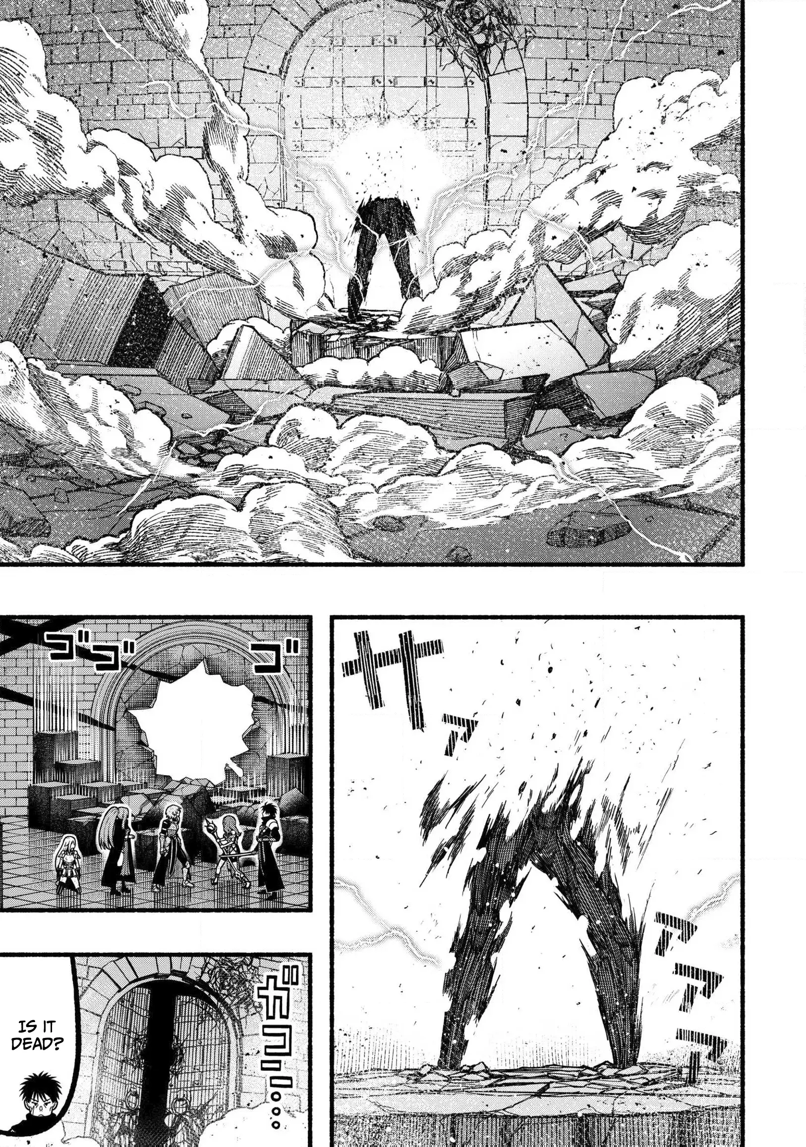 A Story About A Dragon And The Rising Of An Adventurer Chapter 33 - page 16