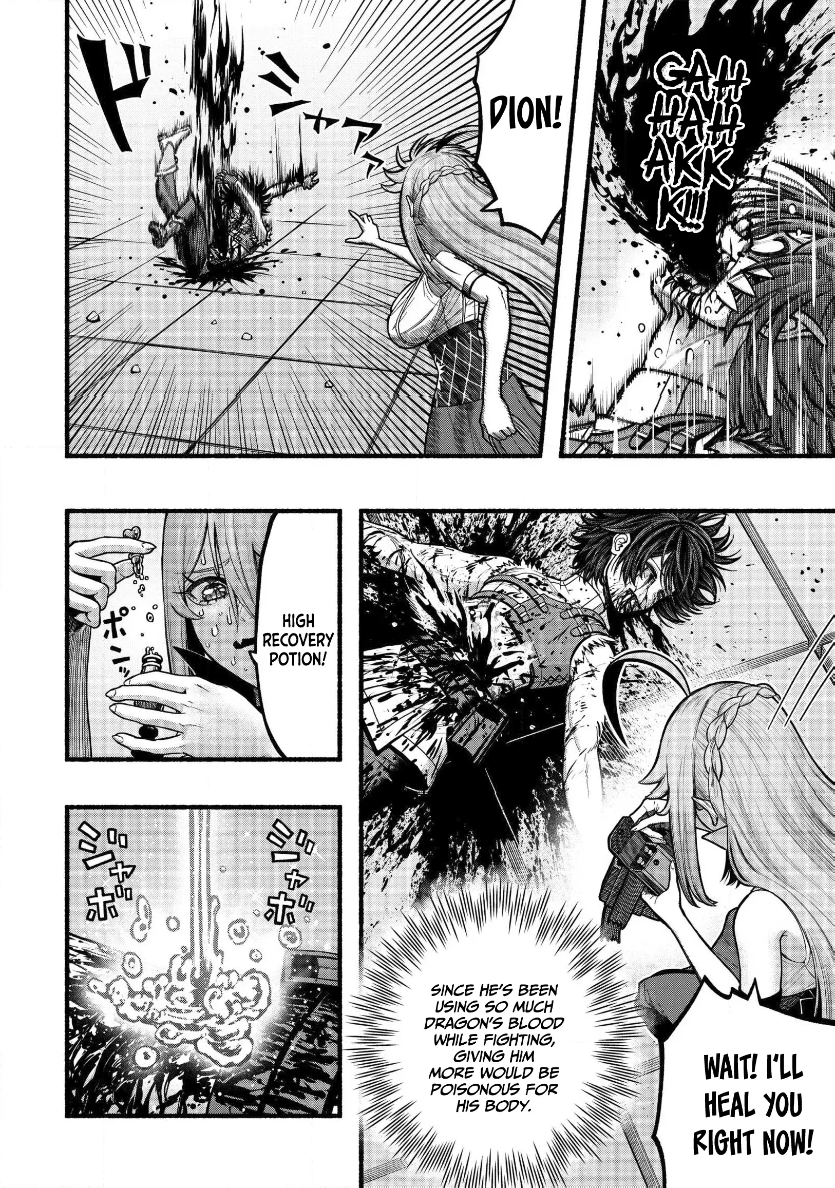 A Story About A Dragon And The Rising Of An Adventurer Chapter 33 - page 17