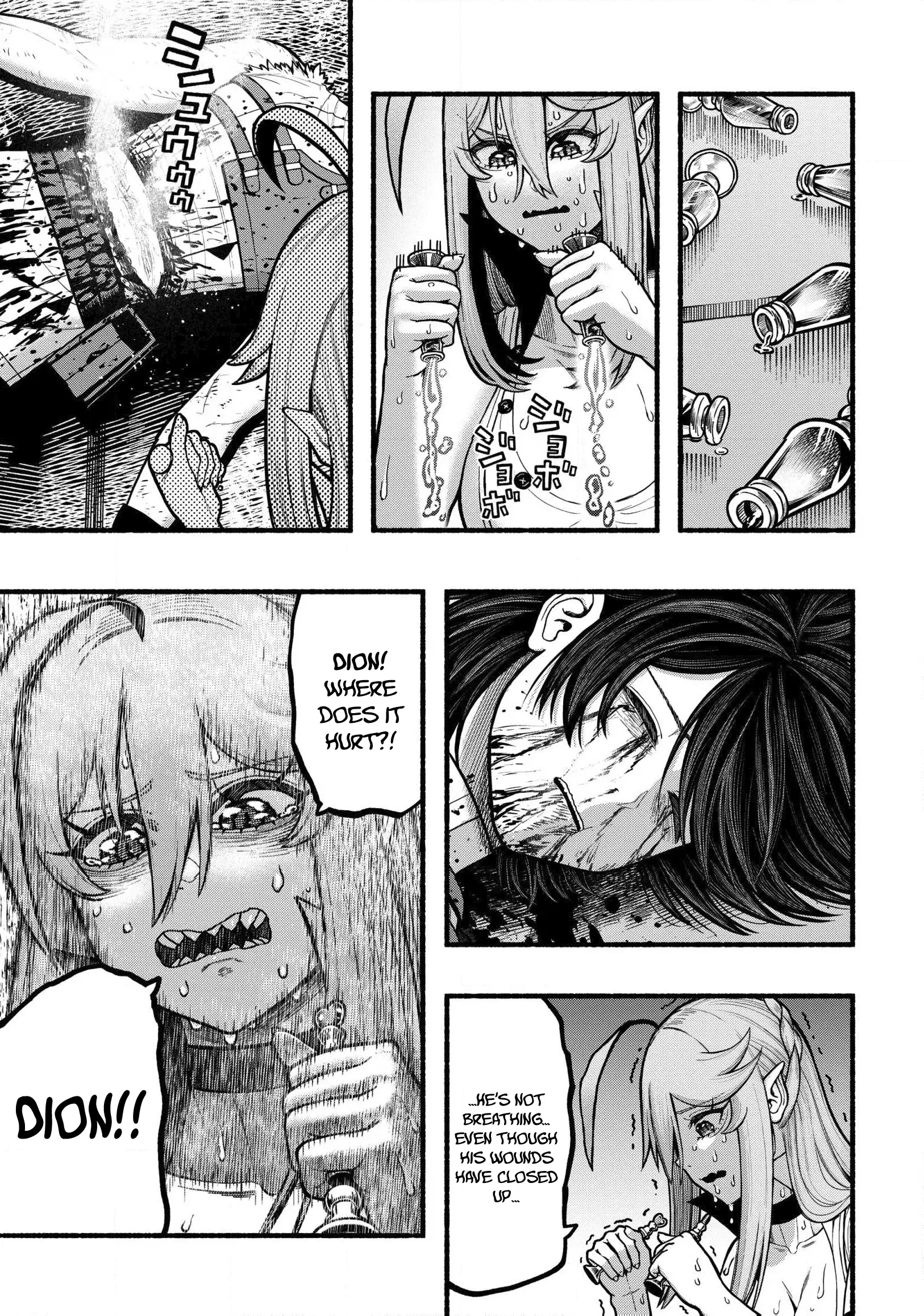 A Story About A Dragon And The Rising Of An Adventurer Chapter 33 - page 18